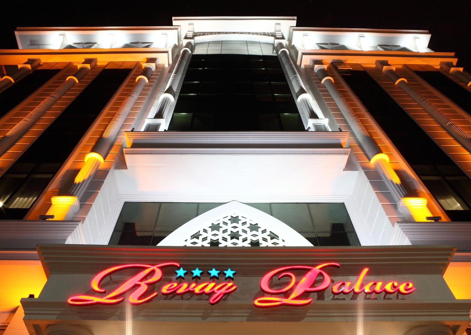 Sivas Revag Otel 외부 사진