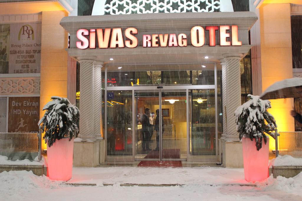 Sivas Revag Otel 외부 사진